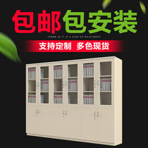 Office furniture office cabinet high file cabinet data Cabinet wooden plate with lock can be customized specifications color