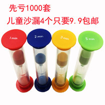 Kitchen timer children brushing hourglass time timer 1 2 3 5 minutes set fall resistant hourglass toys