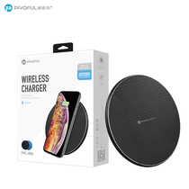 Punofi iPhone13 12 metal wireless charger for Apple 11promax10W fast charging Universal