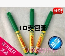 Fang Dwang Electric Hammer Drill Impact Drill Construction Drill Square Handle Electric Hammer Drill * 150