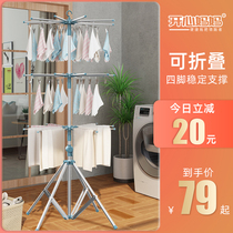 Baby drying rack floor folding indoor clothes artifact multifunctional stainless steel balcony newborn children baby cool