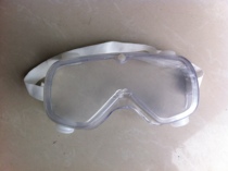Shangyun big white mirror glasses wind-proof breathable comfortable tight beautiful fashionable anti-droplets anti-oil