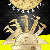 Mini play caliper full copper high precision plastic vernier caliper walnut household small bead caliper