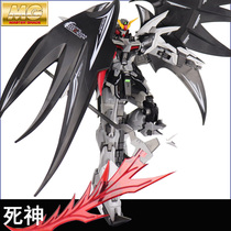 Spot Xiaopeng Panda Magic Change EW Hell Death Model MG 1 100 Assembled Secondary Robot Toy