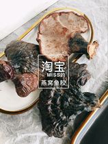 Misss Shanzhen Changbai Mountain Semi-wild Red Ganoderma Lucidum 200g (default sliced)