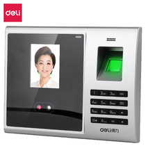 Deli 3749 attendance machine Fingerprint type face brush face face recognition commuting check-in machine punch card machine