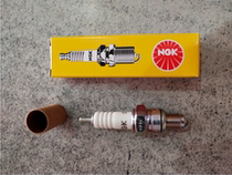 NGK spark plug C7HSA (4629) pedal curved beam car A7TC interchangeable