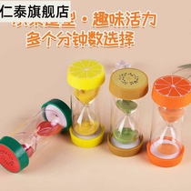 Hourglass timer childrens brushing time anti-Fall Toy ornaments 5 10 20 30 minutes birthday gift