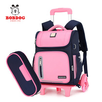 Babu bean trolley school bag primary school girl 1-3-4 grade children Korean version of the male ridge light load reduction girl