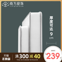 Southern Bedding Mattress Upholstery Antibacterial Latex Memory Foam Bed Tatami Mats Special Dormitory Student