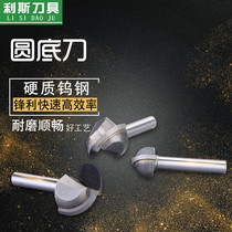 6mm8mm12mm round round head woodworking acrylic semicircular relief ball head knife computer CNC engraving machine tool