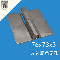 AW looking stainless steel 30476x73x3 left off angle without hole detachable hinge 3 cabinet door toilet door