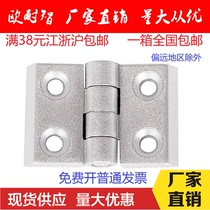 2020 hinge zinc alloy hinge hinge hinge aluminium profile aluminium profile connector 20 zinc alloy hinge