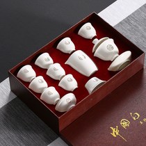 Sheep jade porcelain kung fu tea set home set gift box tea set gift ceramic tea set custom
