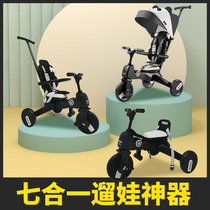 playkids seven-in-one walking baby three-wheeled sliding artifact folding lightweight two-way pedal baby stroller