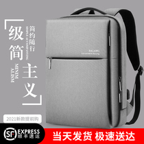 Backpack Mens Double Shoulder Bag Large Capacity 15 6 Inch 14 Computer Bag Business Travel Fashion Trends School Bag College Students