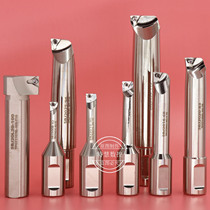 TAIWAN NBJ16 FINE-TUNING FINE BORING TOOL HOLDER EXTENDED BORING TOOL HOLDER SBJ16 DEEP HOLE TOOL HOLDER 6~50MM INNER HOLE