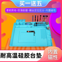 Jinkas mobile phone repair heat insulation pad magnetic pad hot air gun welding table silicone pad high temperature anti-static table pad