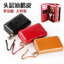 Key Bag Men Genuine Leather Multifunction Double Zip Card Baotou Layer Real Cow Leather Business Card Bag Business Mens Key Bag