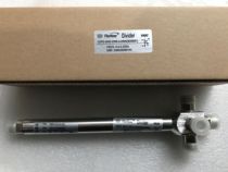 The cavity four splitter yi fen si 1 fen 4 power divider cell phone signal amplifier WIFIWLAN