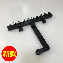 Tuma chopstick disinfection machine accessories N500 N100 200S 300S putter under single indicating model