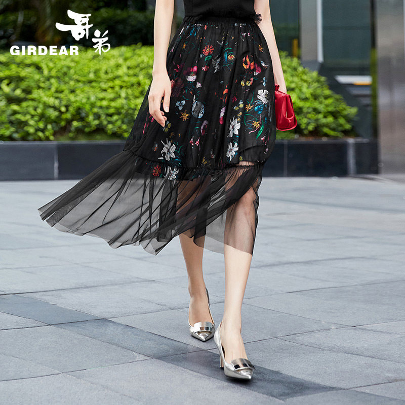 哥弟女装2019夏季新款松紧腰纱裙半身裙女中长裙a200023