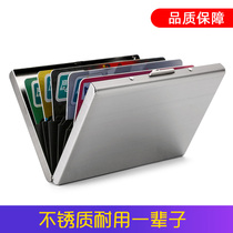 Ultra Slim Card Bag Men Metal Card Bag Anti-Degauss Minimalist Card Holder Stainless Steel Small Card Case Business Card Containing Bag