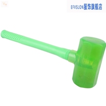 E installation hammer Rubber hammer Rubber hammer Small rubber hammer Nylon hammer hammer Two-color tile floor glazier
