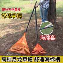 Garden leaf rake plastic rake rake garden rake garden rake garden rake garden tool long wooden shank rake