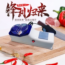 Sharpening artifact Fast kitchen knife sharpening machine High precision multi-functional automatic household diamond electric sharpening
