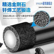 Glass hole opener Ceramic tile ceramic hole opener Window glass Diamond sand hole opener Alloy rotary drill Glass tool