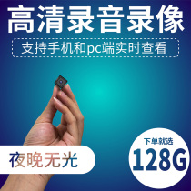  Micro-fan-shaped video recorder Wearable sports camera Wireless needle hole photography head Video artifact Small portable small you-type camera Watch portable micro-super recorder camera