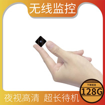 Video artifact HD remote monitor Portable artifact camera Portable miniature mini camera head Small camera monitor Wireless camera Home ultra-small camera