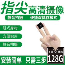 Battery camera Mobile phone remote wireless portable camera Home 4g monitoring Outdoor without network Mini camera Easy to use portable photography Mobile phone video watch