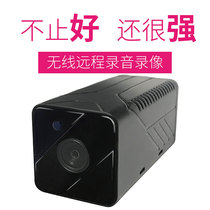 HD outdoor sports camera professional camera wearable recorder camera video integrated equipment recording and video artifact camera dv