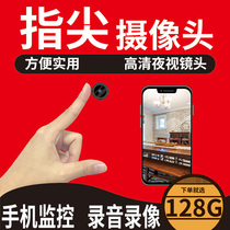  Mobile phone networking Home monitor Matte camera Automatic fire machine Mobile phone remote video recording night vision 4k video head Network Small digital home micro video Car with micro fan camera