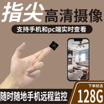 Outdoor 4g HD night vision wireless surveillance camera with battery camera Mini home wifi camera 4k indoor small remote mobile phone recording recorder