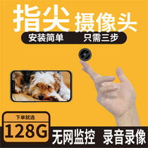 Camera small carry-on without electricity Free wifi camera Remote video artifact machine Mini mobile phone digital video video head HD 4k monitor Wireless network camera shaped