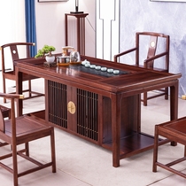 New African rosewood tea table and chair combination new Chinese solid wood home office tea table mahogany big tea table
