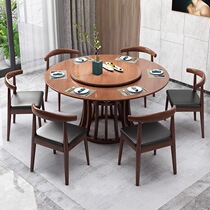 All solid wood round dining table with turntable new Chinese restaurant table home 10 12 people Hotel 1 8 2 meters round table
