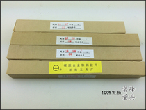  Zhejiang South Tool Alloy Taper shank reamer Cemented carbide 8 12 13 14 19 25 30 35mm