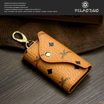 pilaoduo European and American new key bag men and women style car key bag large capacity male and female with a key button