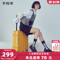Cara sheep cheese suitcase female small 20 inch boarding case male trolley case strong suitcase ins net red new