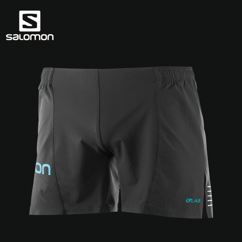 salomon s lab running shorts