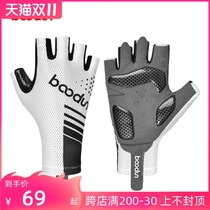boodun bicycle gloves summer riding half finger breathable male road mountain bike female bicycle silicone shock absorption equipment