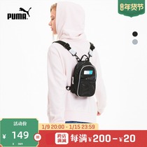 PUMA PUMA official female fashion backpack small bag PRIME TIME mini 076984