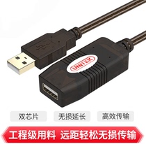 USB2 0 extension cord 15 m USB signal amplifier wireless network card extender with chip signal stability