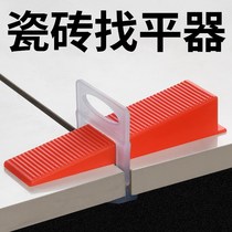 Tile leveling device artifact adjustment leveling Tile Tool clip cross positioning seam card flat plastic floor tiles