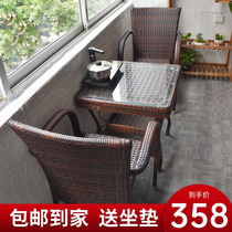 Outdoor Leisure Balcony Small Table And Chairs Fujii Chair Three Sets Tea Table Combined Teng Chair Outdoor Rattan courtyard One table Two chairs