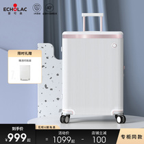 (Stars Same) Echolac Echoc Aiko Dynasty Anti-scraping tie-suitcase Suitcase Alloy Lettering Suitcase